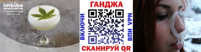 Canna-Cookies конопля  Купить где  Коломна 