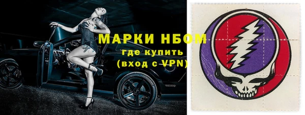 не бодяженный Надым