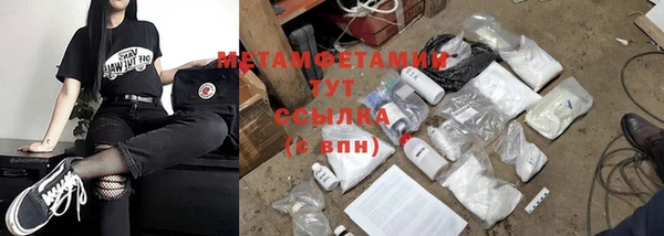 mdma Наволоки