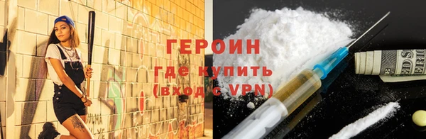 не бодяженный Надым