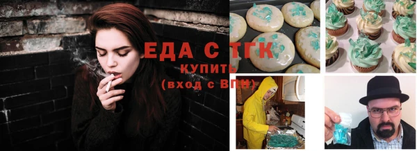 мдма Навашино