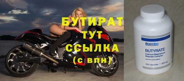 mdma Наволоки