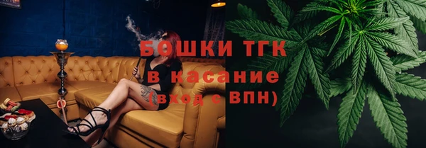 мдма Навашино