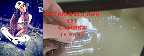 не бодяженный Надым