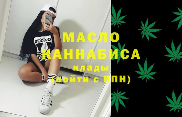 мдма Навашино