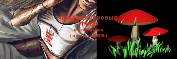 мдма Навашино