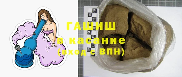 mdma Наволоки