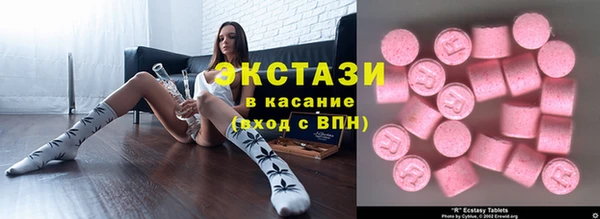 не бодяженный Надым
