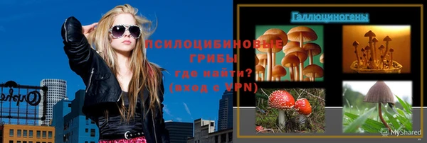 mdma Наволоки