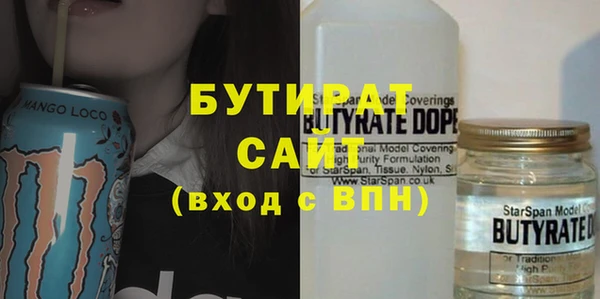 мдма Навашино