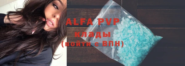 мдма Навашино