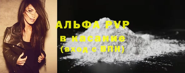 mdma Наволоки
