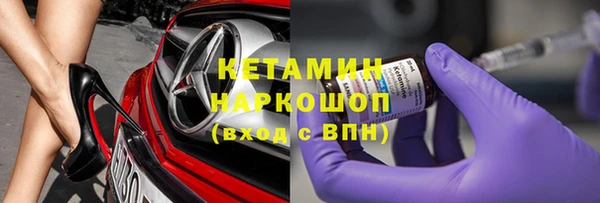 mdma Наволоки