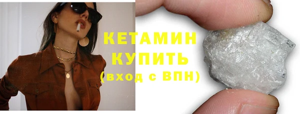 не бодяженный Надым