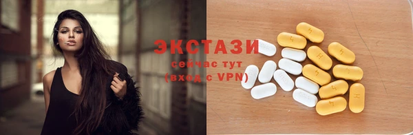 мдма Навашино