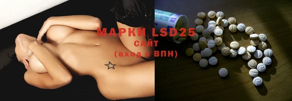mdma Наволоки