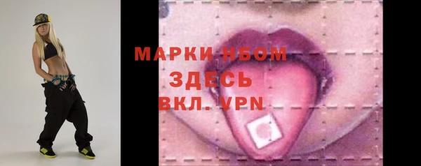 не бодяженный Надым