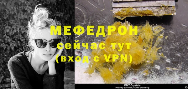mdma Наволоки