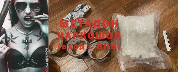не бодяженный Надым
