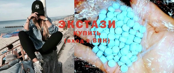 mdma Наволоки