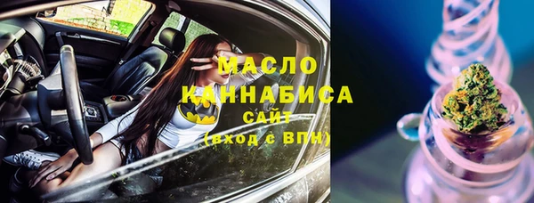 mdma Наволоки