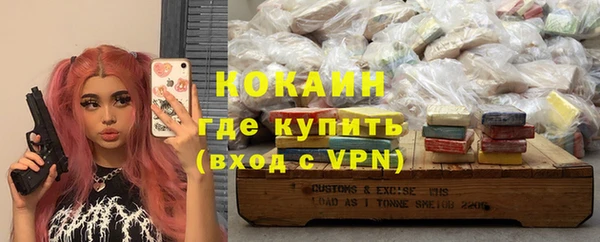 mdma Наволоки