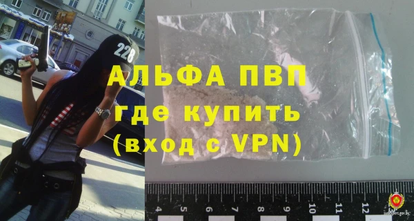 не бодяженный Надым