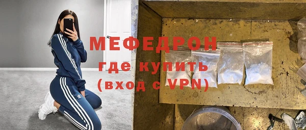 mdma Наволоки