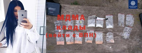 не бодяженный Надым