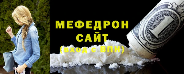 не бодяженный Надым