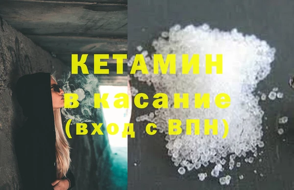 не бодяженный Надым