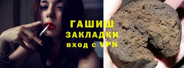 не бодяженный Надым