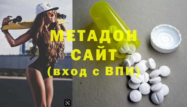не бодяженный Надым