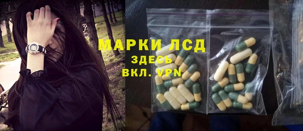 мдма Навашино