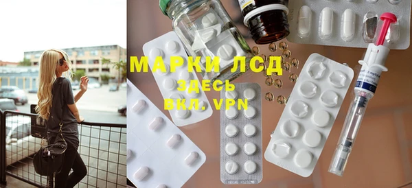 mdma Наволоки